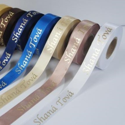 Fita Tecido Cetim -24021BF